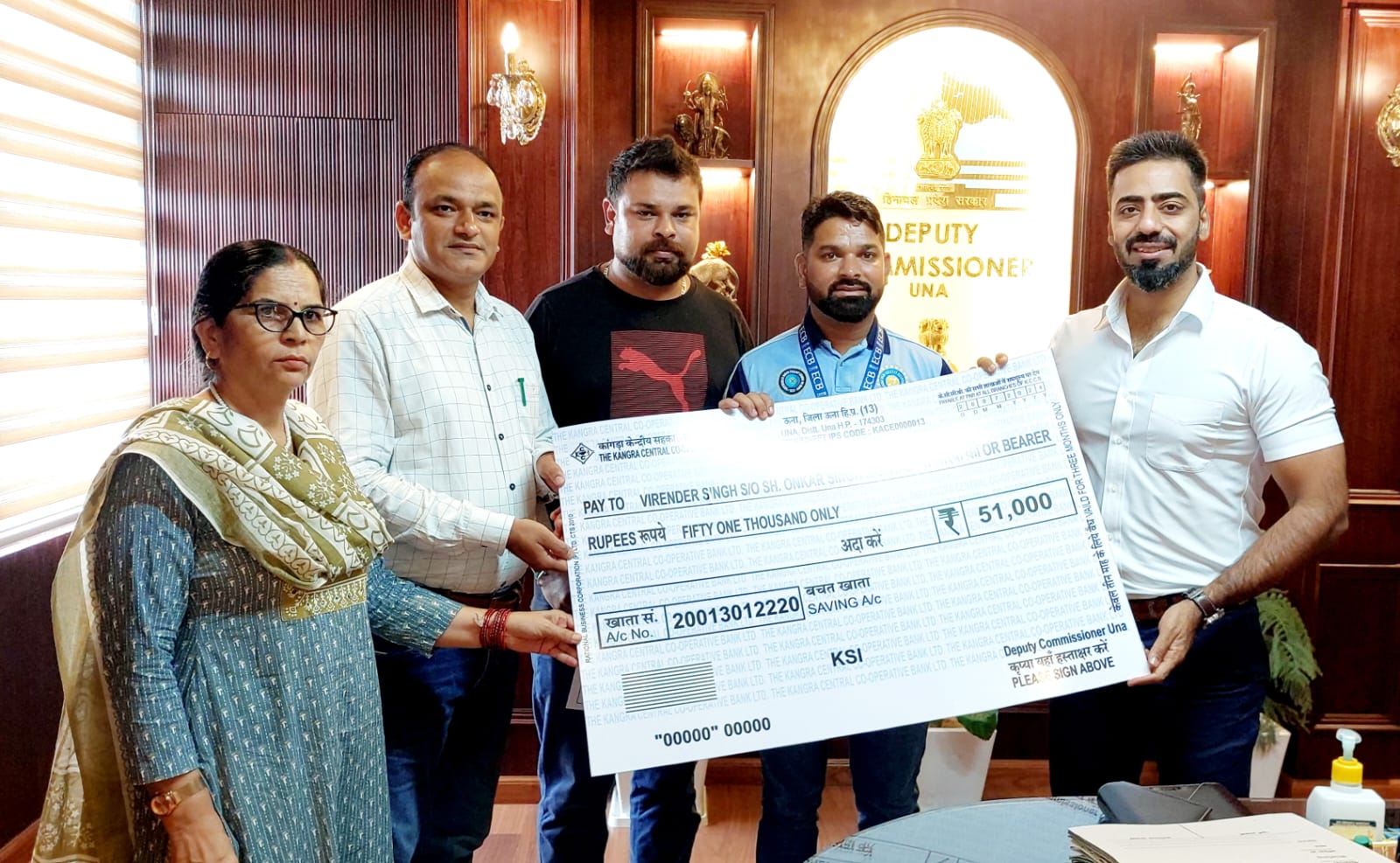Indian Deaf Cricket T-20 Team Captain Virendra Singh was honored by Deputy Commissioner Una